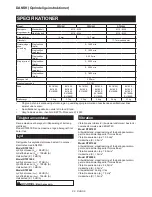 Preview for 66 page of Makita 0088381803380 Instruction Manual