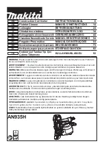 Makita 0088381808019 Instruction Manual preview