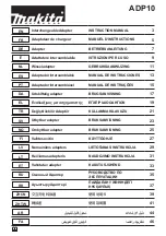 Makita 191C10-7 Instruction Manual preview