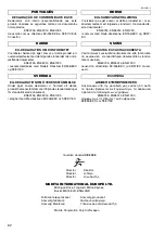 Preview for 62 page of Makita 3708 Instruction Manual