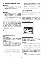 Preview for 41 page of Makita 6905B Instruction Manual