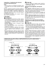 Preview for 29 page of Makita 9558HNG Instruction Manual