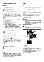 Preview for 29 page of Makita AF500HP Instruction Manual