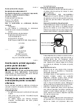 Preview for 27 page of Makita AF550H Instruction Manual