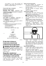 Preview for 20 page of Makita AN711H Instruction Manual