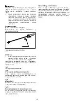 Preview for 20 page of Makita BVF104 Instruction Manual