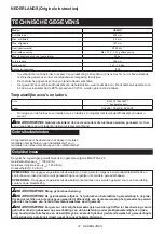 Preview for 47 page of Makita CE001G Instruction Manual