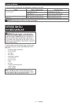 Preview for 71 page of Makita CL111D Instruction Manual