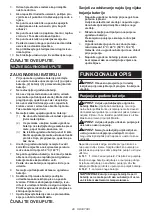 Preview for 48 page of Makita CL117FDX4 Instruction Manual