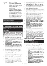 Preview for 65 page of Makita CL121DSA Instruction Manual