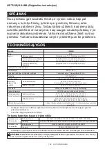 Preview for 132 page of Makita CW002GZ Instruction Manual