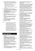 Preview for 206 page of Makita CW002GZ Instruction Manual
