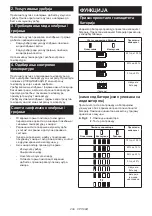 Preview for 239 page of Makita CW002GZ Instruction Manual