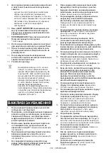 Preview for 253 page of Makita CW002GZ Instruction Manual