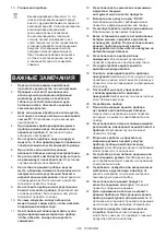 Preview for 263 page of Makita CW002GZ Instruction Manual