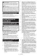 Preview for 40 page of Makita DBN600ZJ Instruction Manual