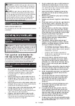 Preview for 69 page of Makita DBN600ZJ Instruction Manual