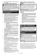 Preview for 70 page of Makita DBN600ZJ Instruction Manual