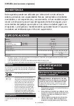 Preview for 39 page of Makita DCL181FZ Instruction Manual