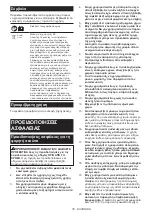 Preview for 78 page of Makita DCL184 Instruction Manual