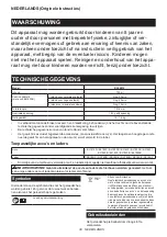 Preview for 38 page of Makita DCL281FZ Instruction Manual