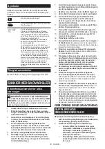 Preview for 78 page of Makita DCL283FZW Instruction Manual