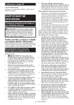 Preview for 36 page of Makita DCS553RTJ Instruction Manual