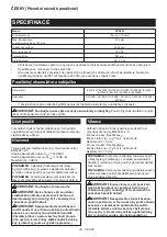 Preview for 44 page of Makita DCS553RTJ Instruction Manual