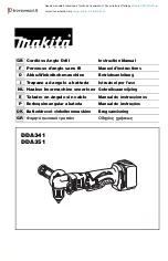 Makita DDA351RMJ Instruction Manual preview