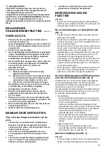 Preview for 8 page of Makita DDF453SFE Instruction Manual