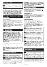 Preview for 19 page of Makita DDF485RAJ Instruction Manual