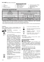 Preview for 104 page of Makita DEADML805 Instruction Manual