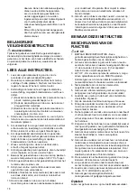 Preview for 18 page of Makita DEBDML186 Instruction Manual