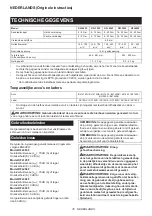 Preview for 35 page of Makita DFL083F Instruction Manual