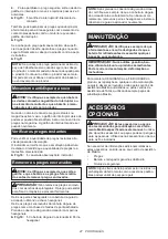 Preview for 47 page of Makita DFN350 Instruction Manual