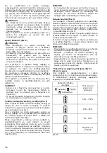 Preview for 46 page of Makita DFS452 Instruction Manual