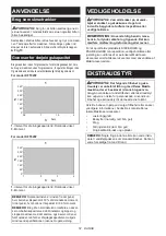 Preview for 57 page of Makita DFT023F Instruction Manual