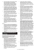 Preview for 45 page of Makita DGA463 Instruction Manual