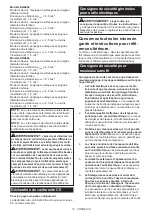 Preview for 17 page of Makita DGA506ZJ Instruction Manual