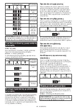 Preview for 98 page of Makita DGA506ZJ Instruction Manual