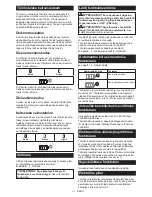 Preview for 71 page of Makita DGA508 Instruction Manual