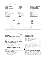 Preview for 61 page of Makita DHR241 Instruction Manual