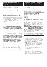 Preview for 51 page of Makita DHR400ZKU Instruction Manual