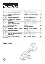 Makita DMC300 Instruction Manual preview