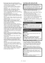 Preview for 131 page of Makita DML818 Instruction Manual