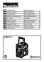 Preview for 1 page of Makita DMR112 Instruction Manual