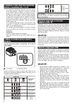 Preview for 26 page of Makita DMR200 Instruction Manual