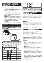 Preview for 41 page of Makita DMR200 Instruction Manual