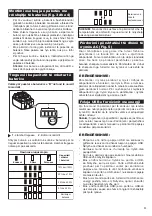 Preview for 51 page of Makita DMR200 Instruction Manual