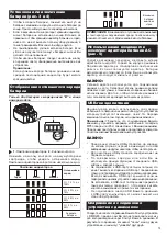 Preview for 71 page of Makita DMR200 Instruction Manual